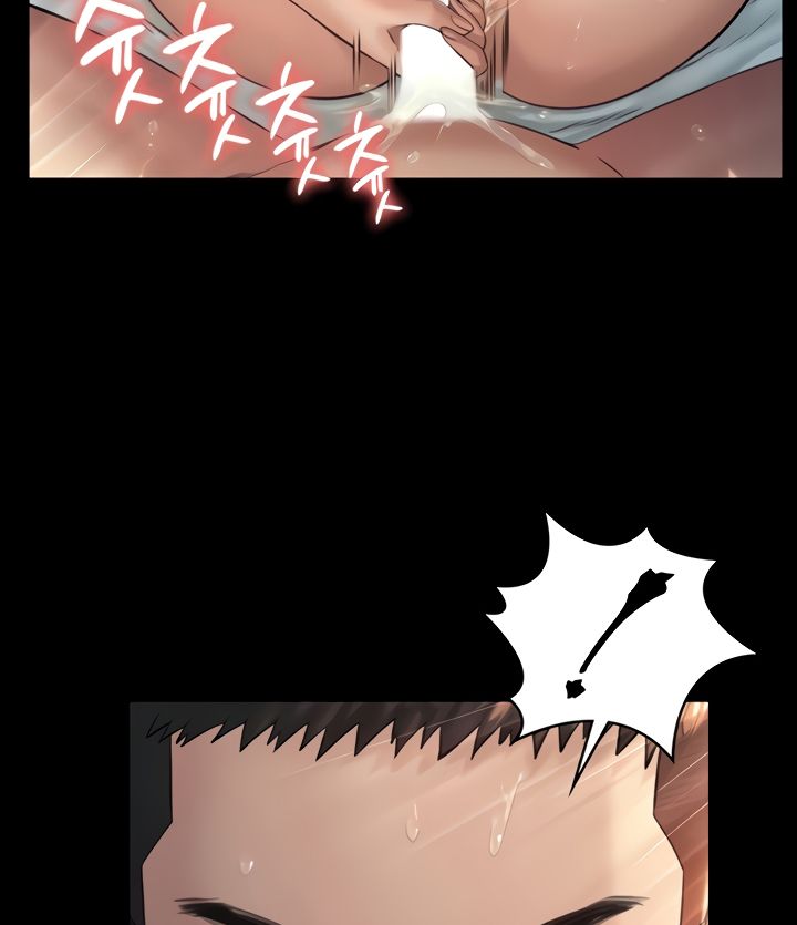 Queen Bee - Chapter 175 - picture 133