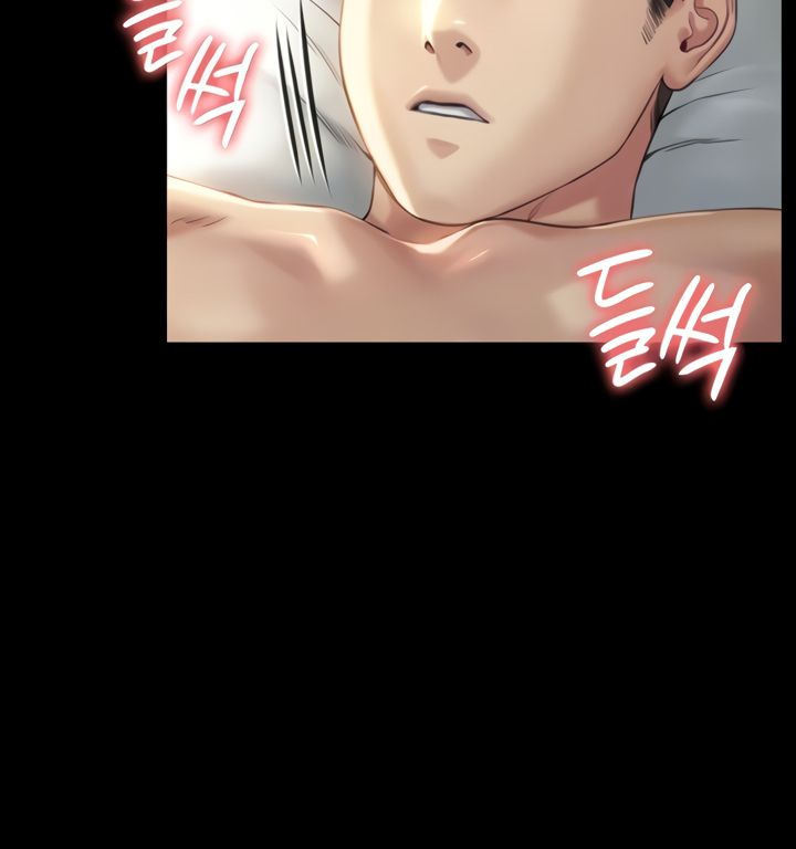 Queen Bee - Chapter 175 - picture 19