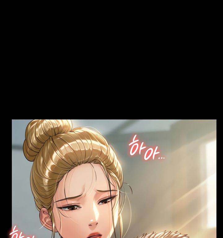 Queen Bee - Chapter 175 - picture 27