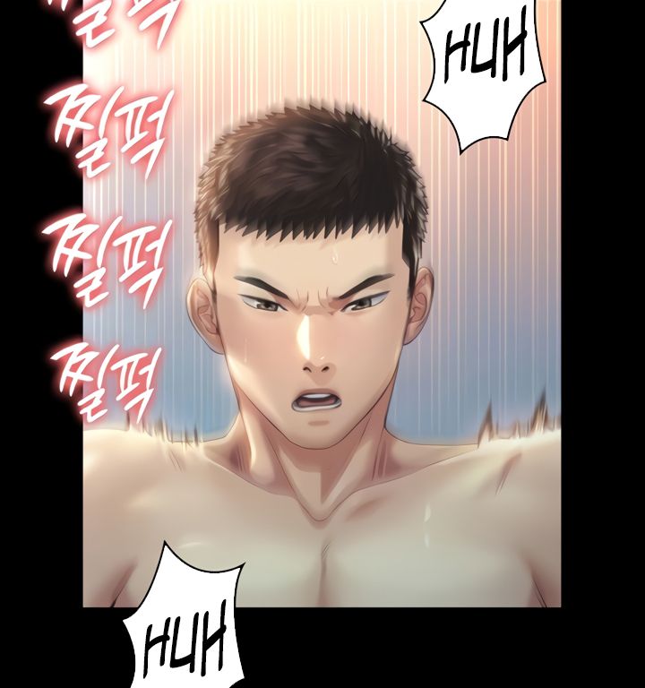Queen Bee - Chapter 175 - picture 36