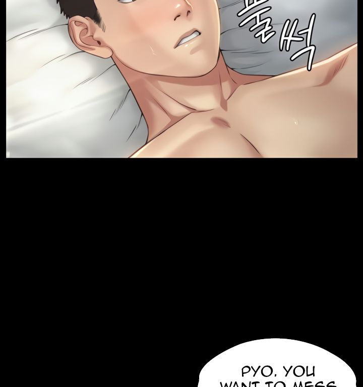 Queen Bee - Chapter 175 - picture 44