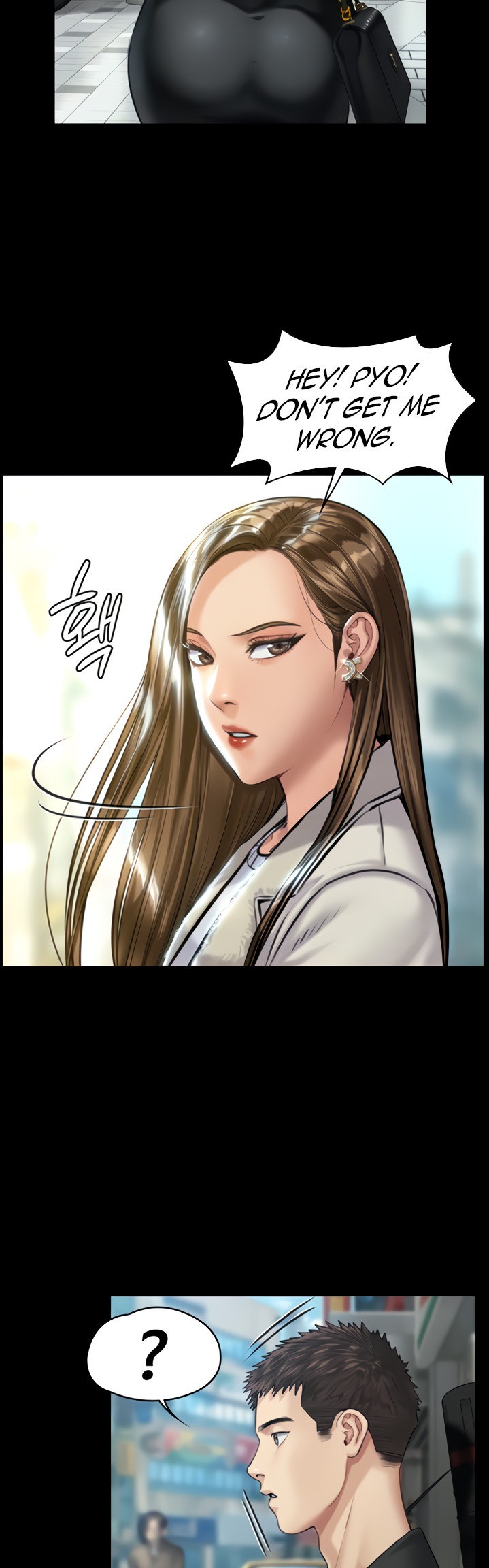 Queen Bee - Chapter 176 - picture 11