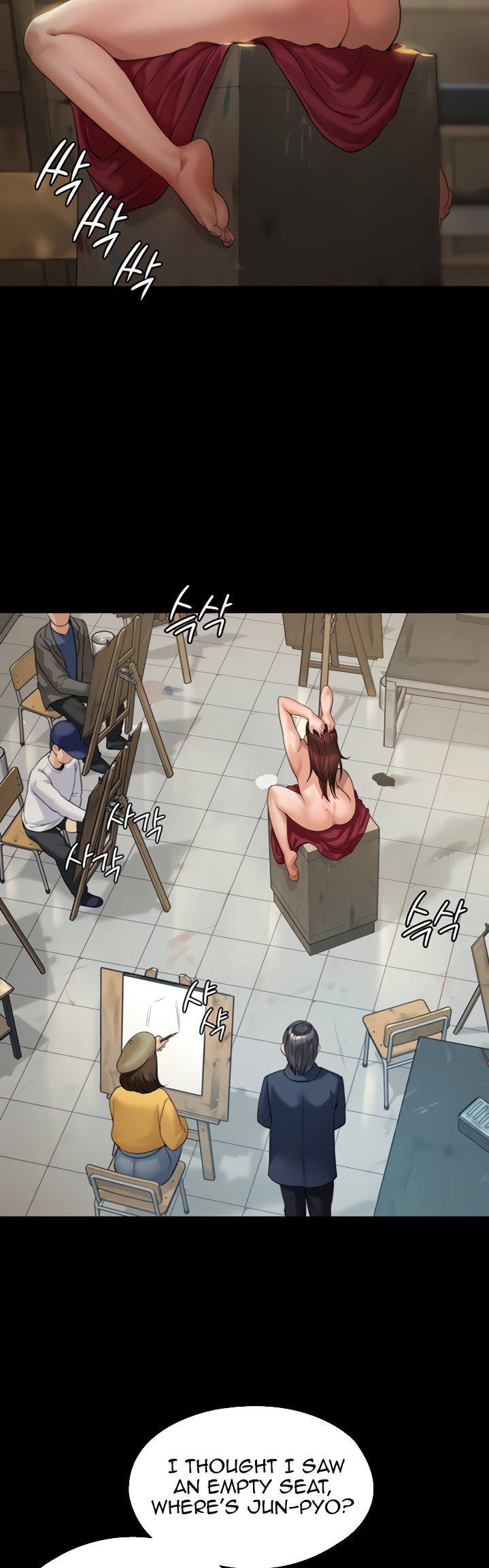 Queen Bee - Chapter 176 - picture 16