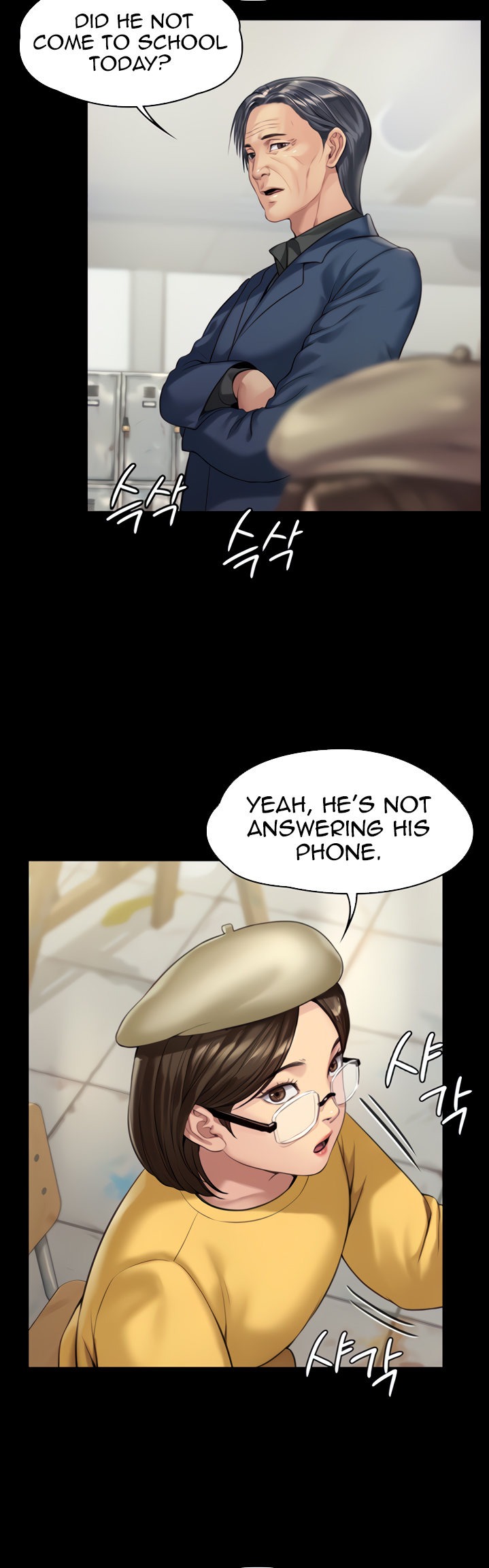 Queen Bee - Chapter 176 - picture 17