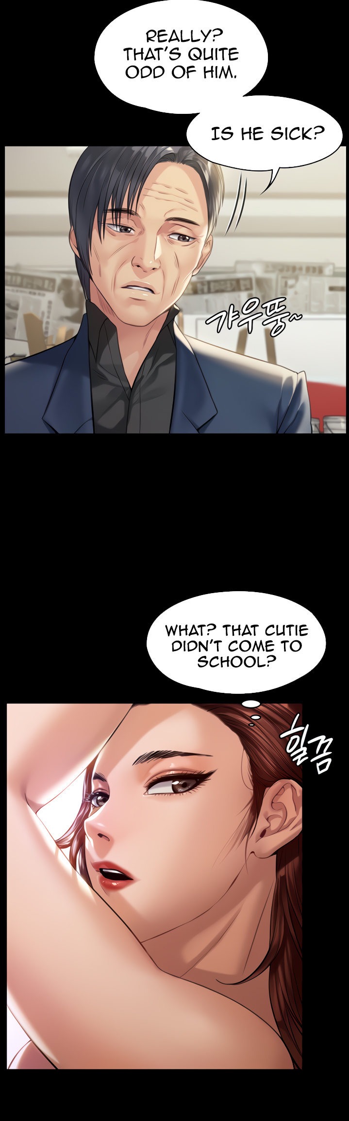 Queen Bee - Chapter 176 - picture 18