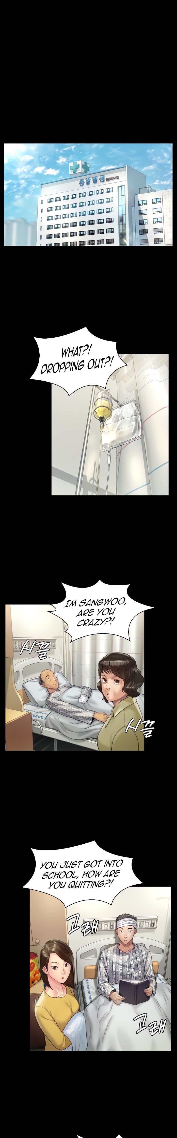Queen Bee - Chapter 176 - picture 22