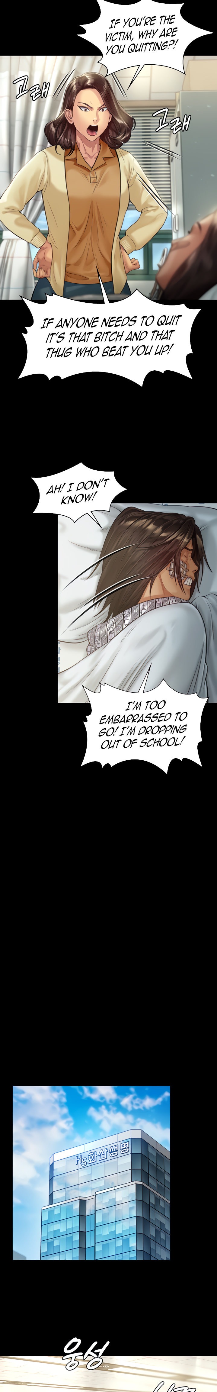 Queen Bee - Chapter 176 - picture 23