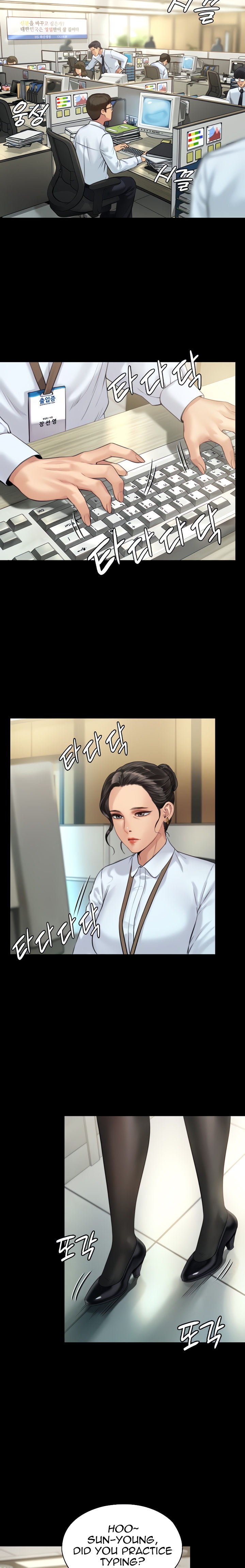 Queen Bee - Chapter 176 - picture 24