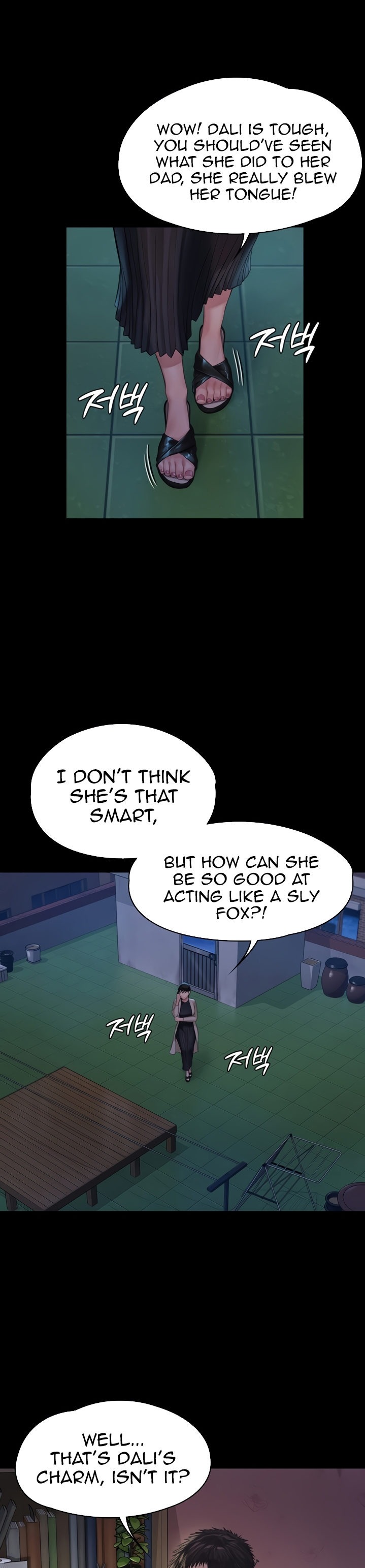 Queen Bee - Chapter 179 - picture 12