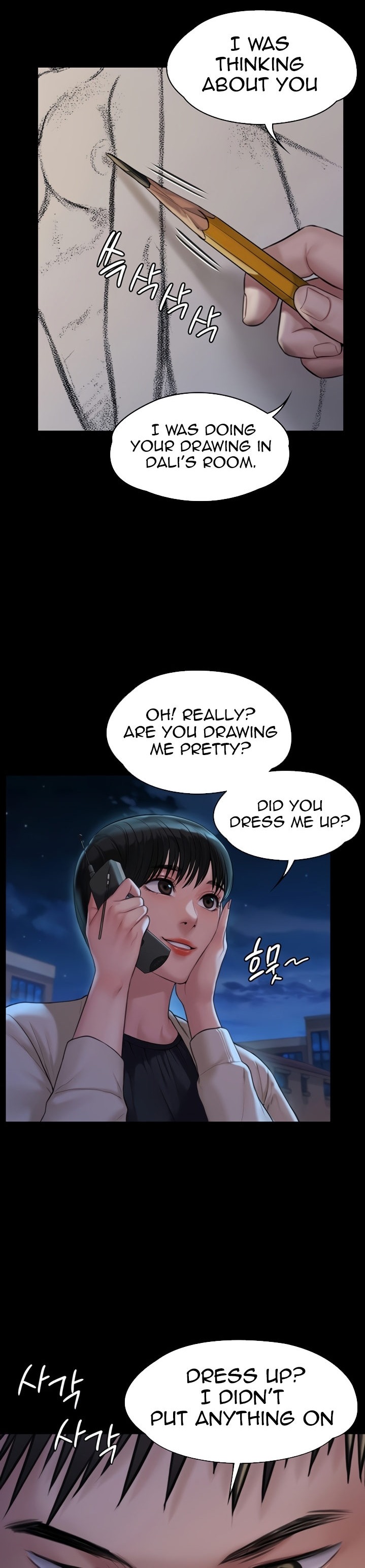 Queen Bee - Chapter 179 - picture 14