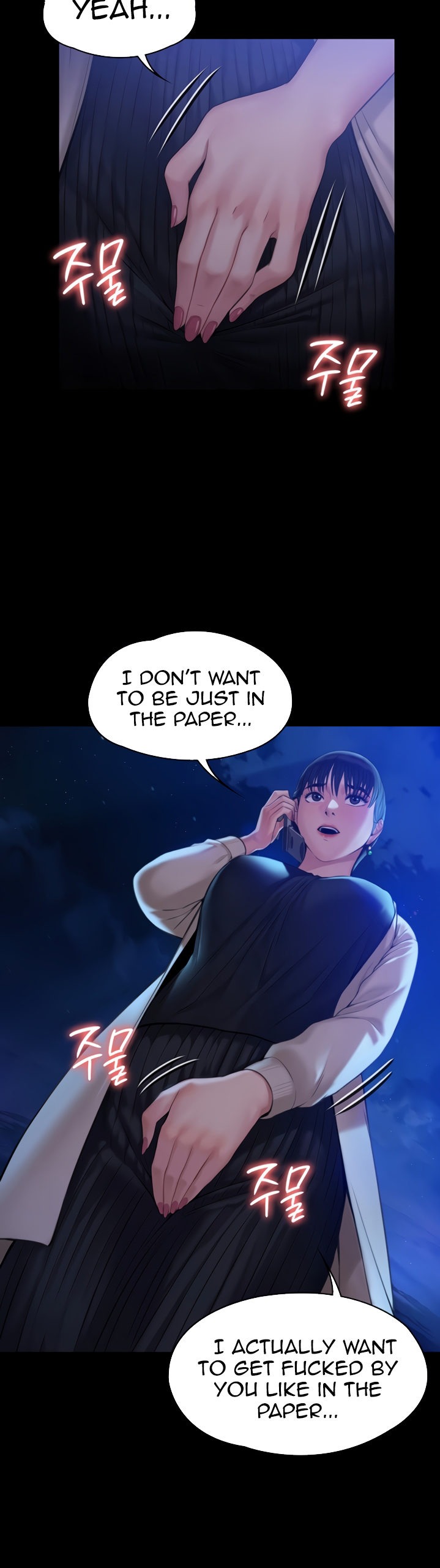 Queen Bee - Chapter 179 - picture 19