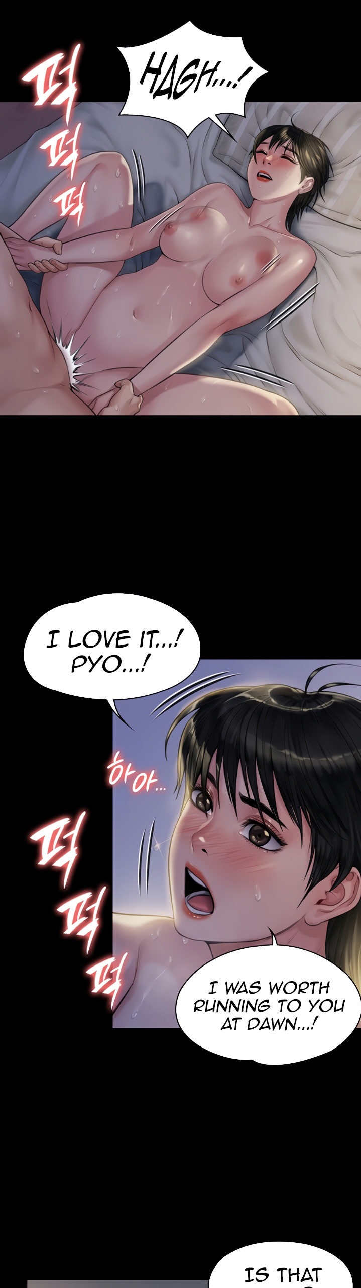 Queen Bee - Chapter 179 - picture 24