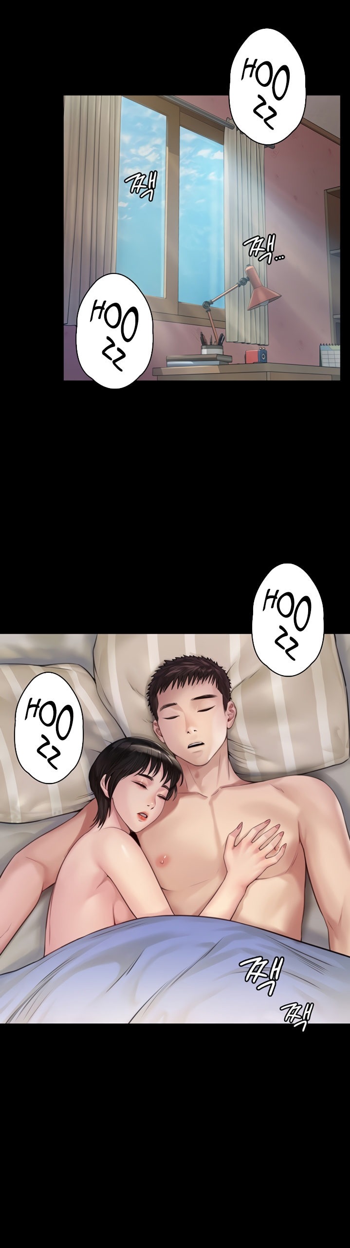 Queen Bee - Chapter 179 - picture 33