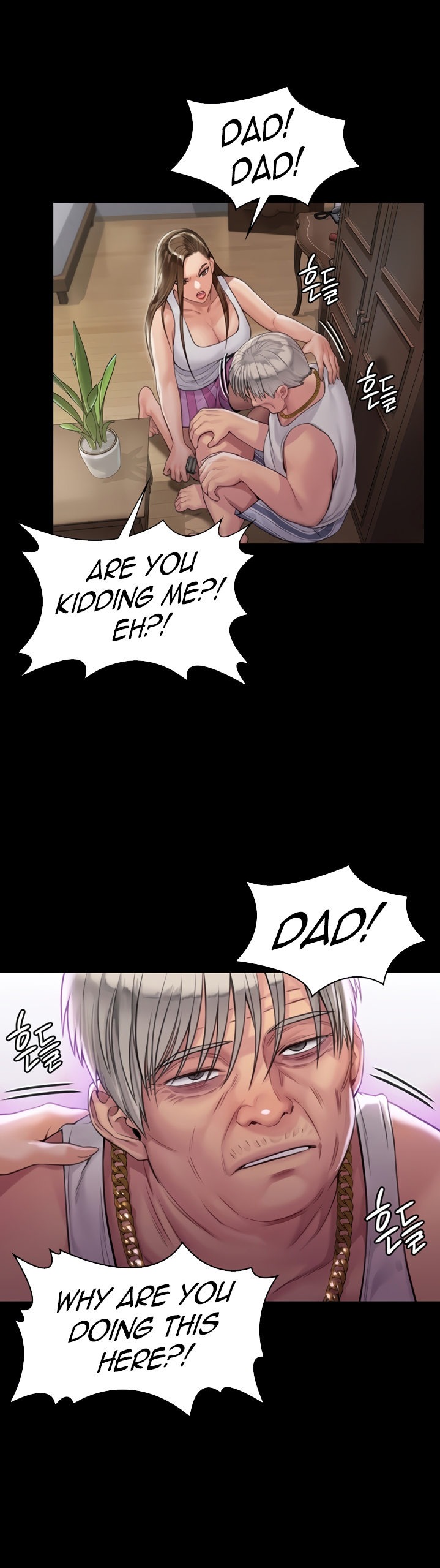 Queen Bee - Chapter 179 - picture 36