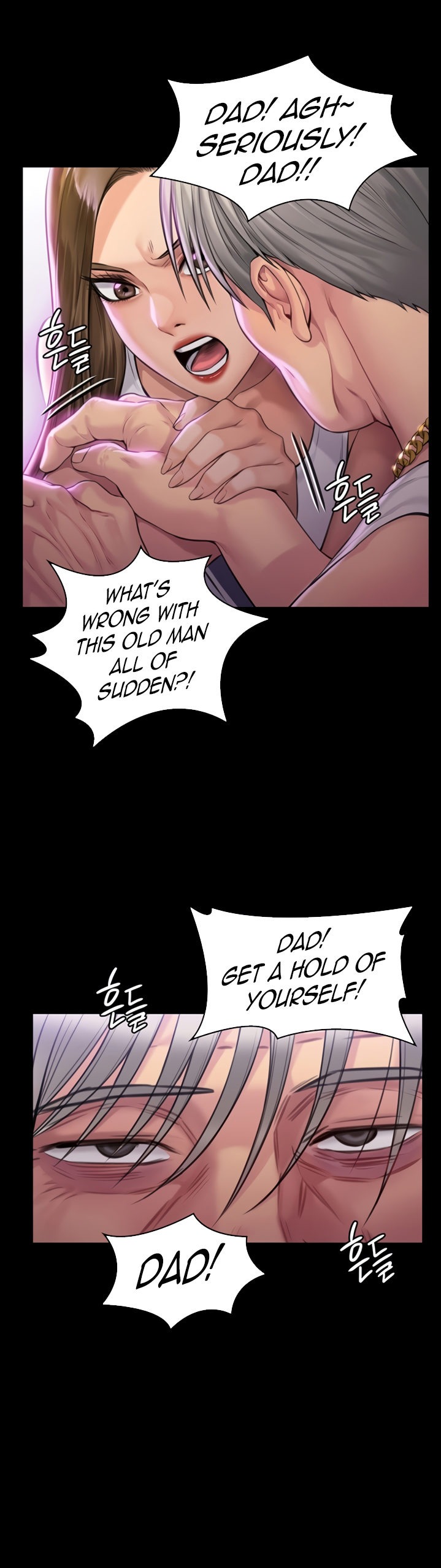 Queen Bee - Chapter 179 - picture 37