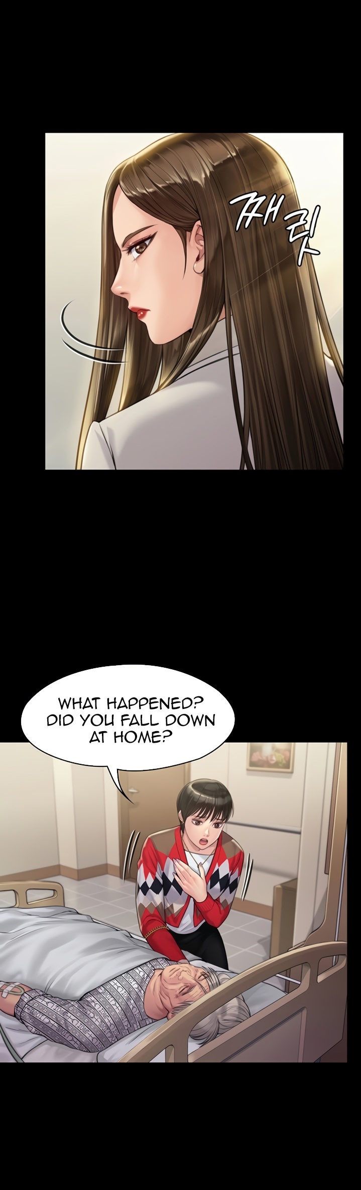 Queen Bee - Chapter 179 - picture 42
