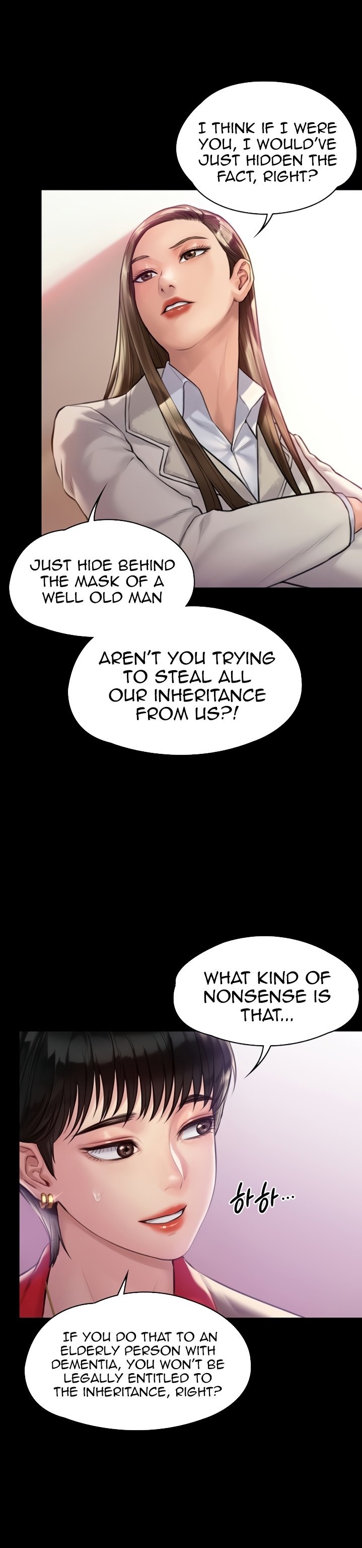 Queen Bee - Chapter 180 - picture 13