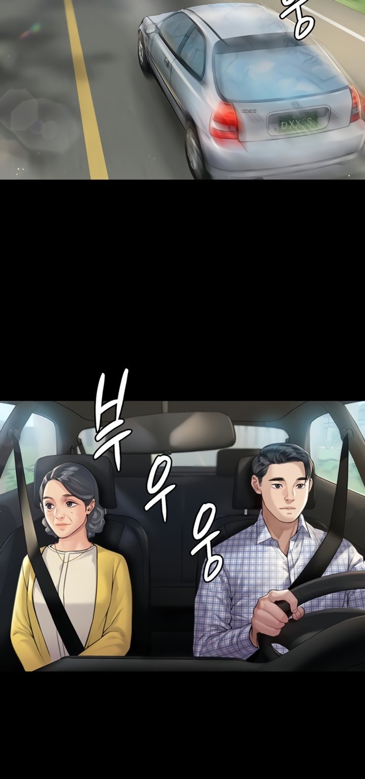 Queen Bee - Chapter 180 - picture 15