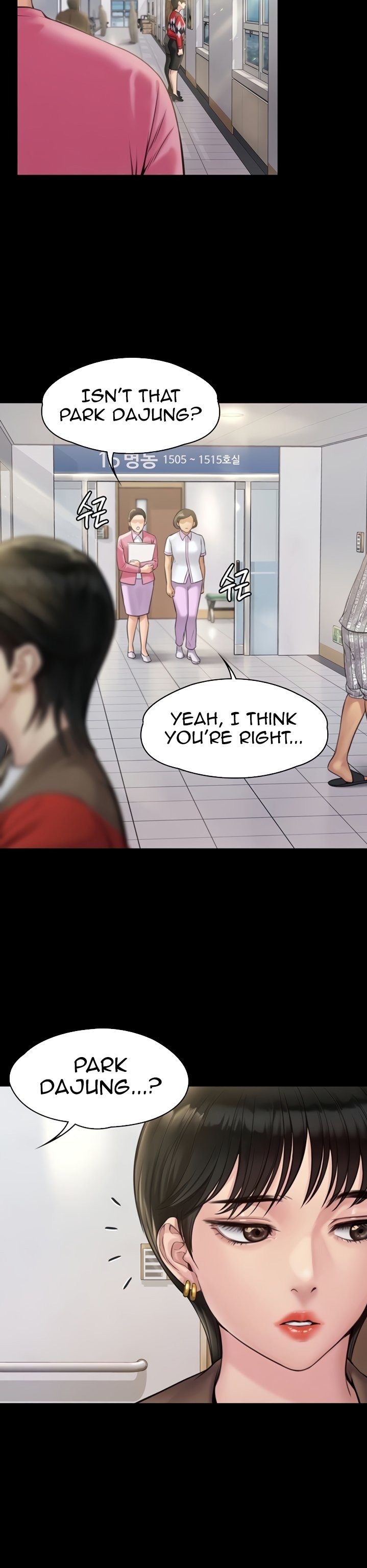 Queen Bee - Chapter 180 - picture 4