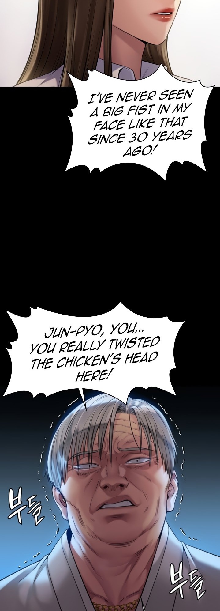 Queen Bee - Chapter 180 - picture 43