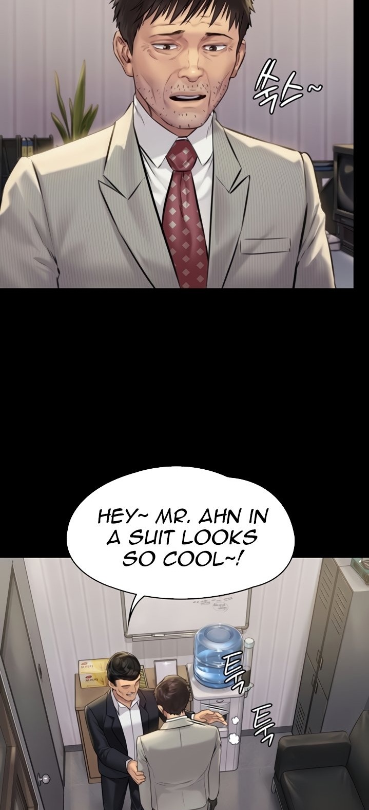 Queen Bee - Chapter 180 - picture 47