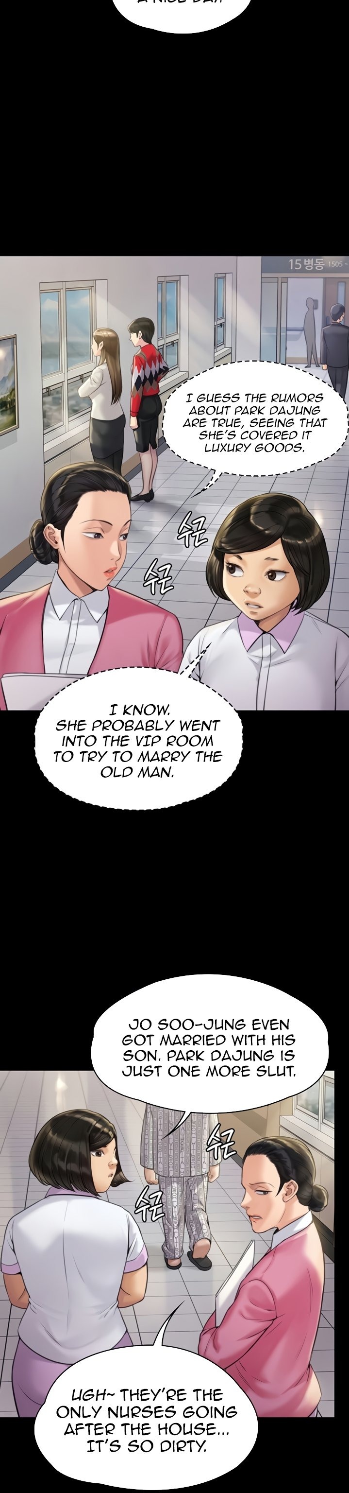 Queen Bee - Chapter 180 - picture 7