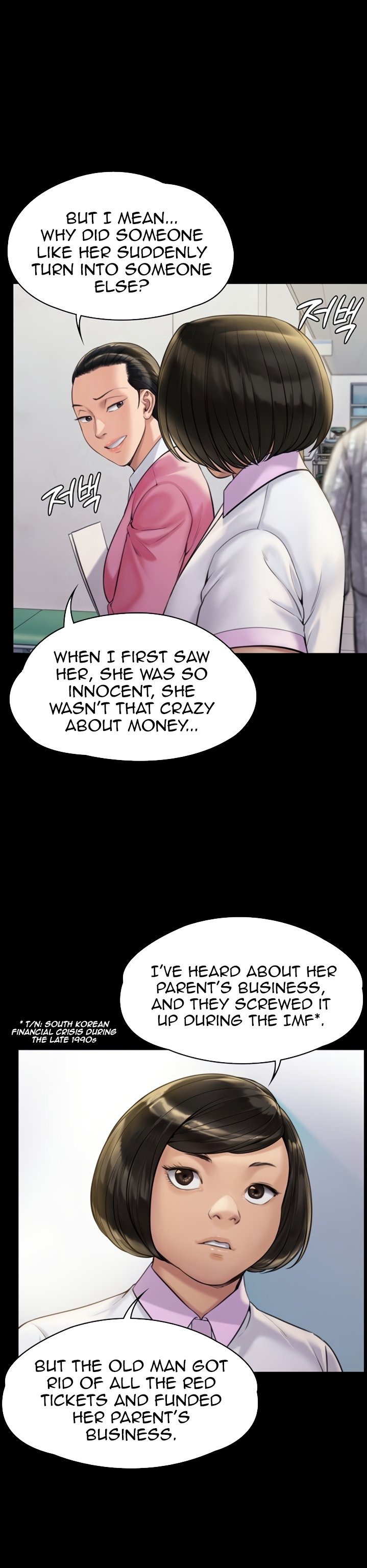 Queen Bee - Chapter 180 - picture 8