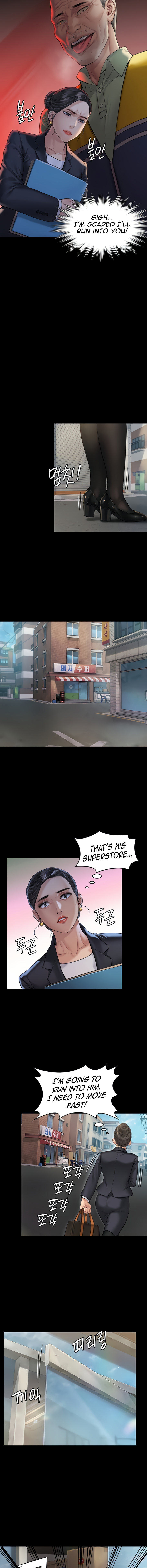 Queen Bee - Chapter 181 - picture 14