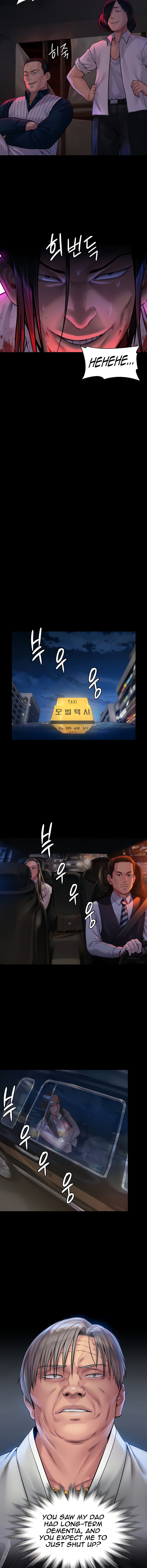 Queen Bee - Chapter 181 - picture 5