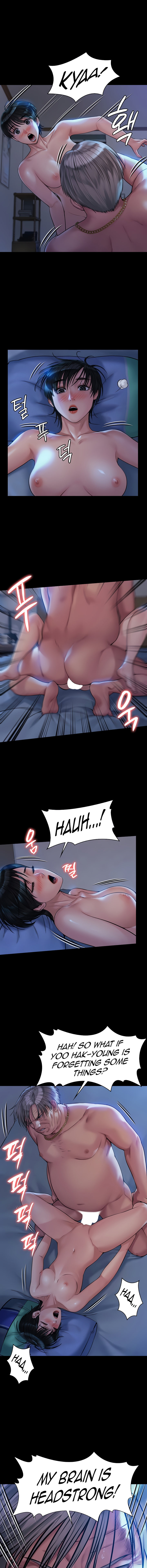 Queen Bee - Chapter 181 - picture 8