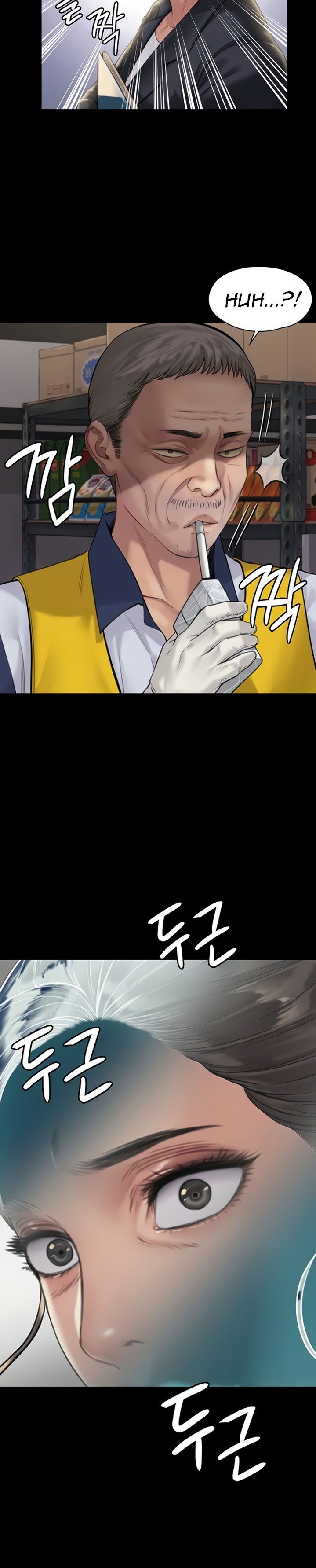 Queen Bee - Chapter 182 - picture 1