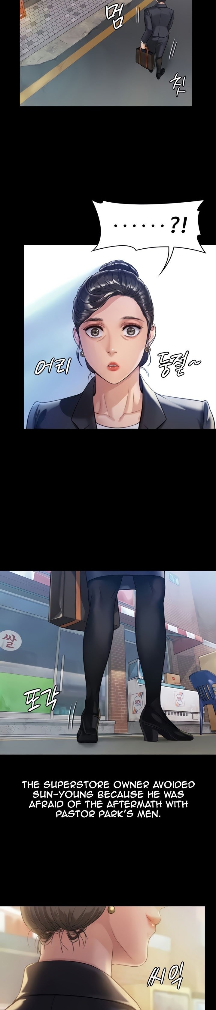 Queen Bee - Chapter 182 - picture 11