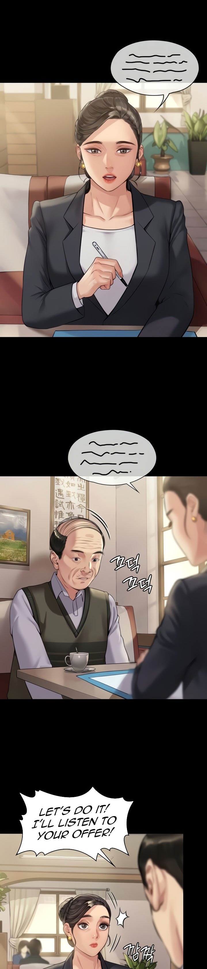 Queen Bee - Chapter 182 - picture 16