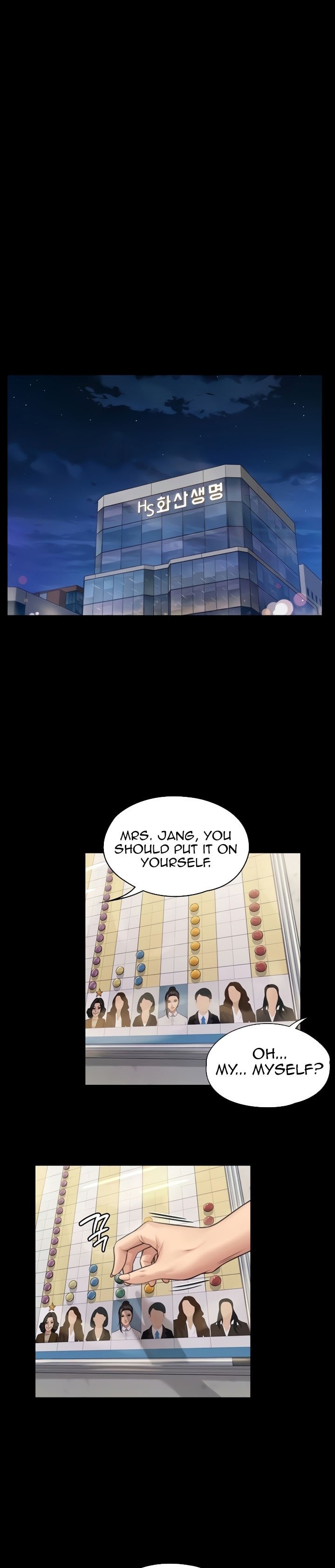 Queen Bee - Chapter 182 - picture 18