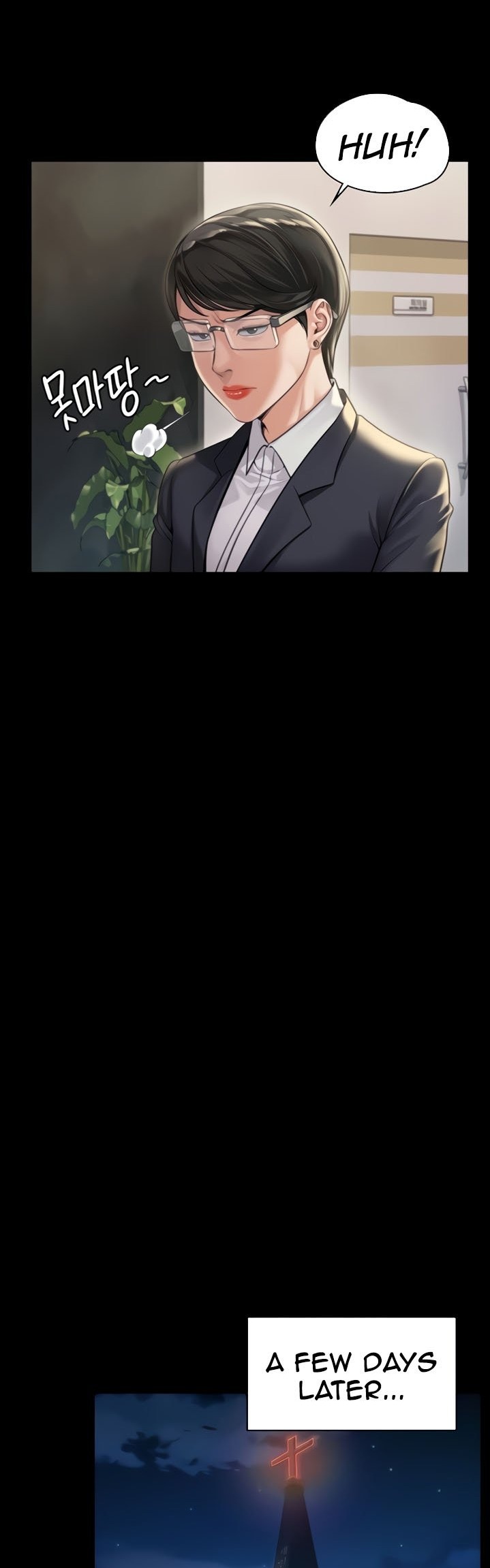 Queen Bee - Chapter 182 - picture 21