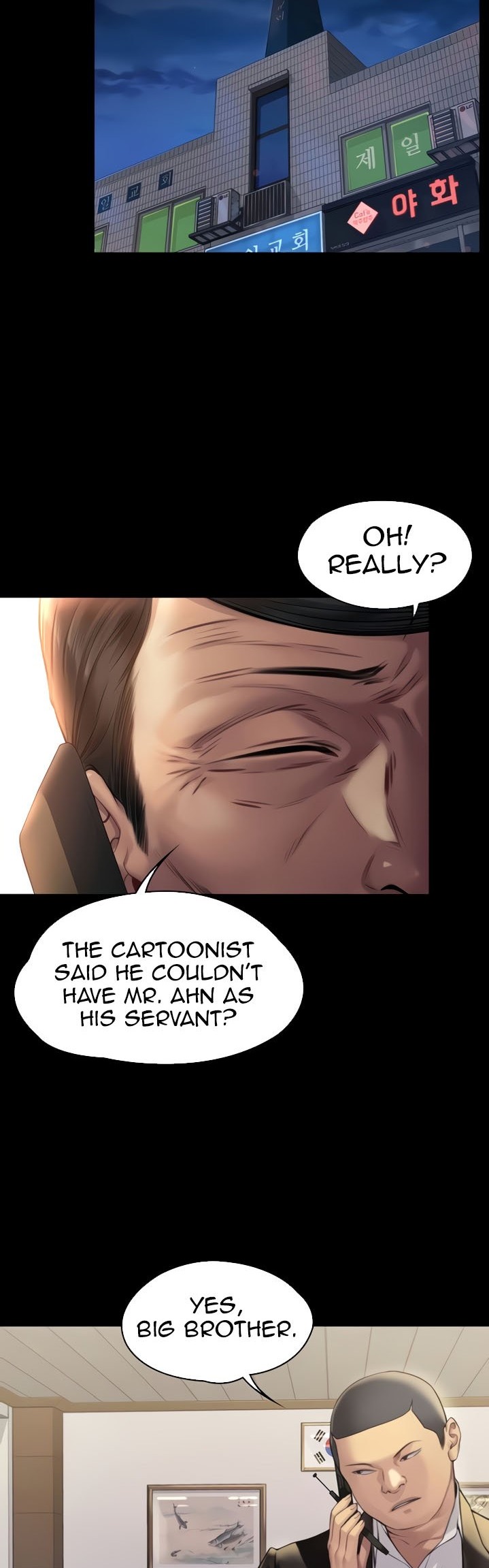 Queen Bee - Chapter 182 - picture 22