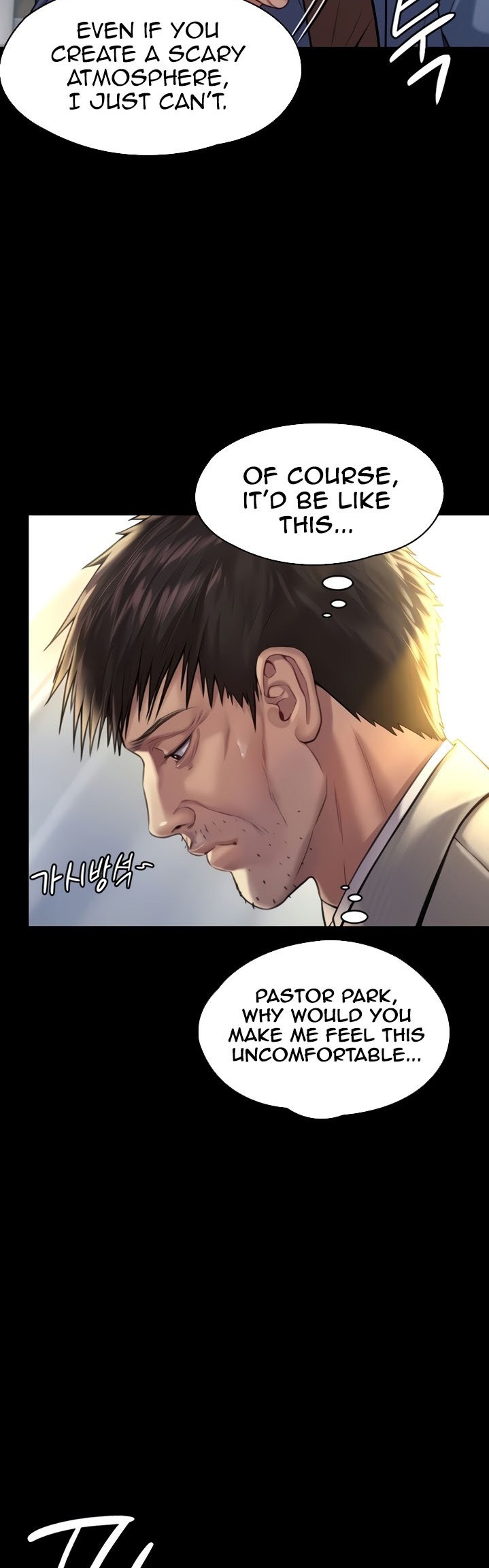 Queen Bee - Chapter 182 - picture 27