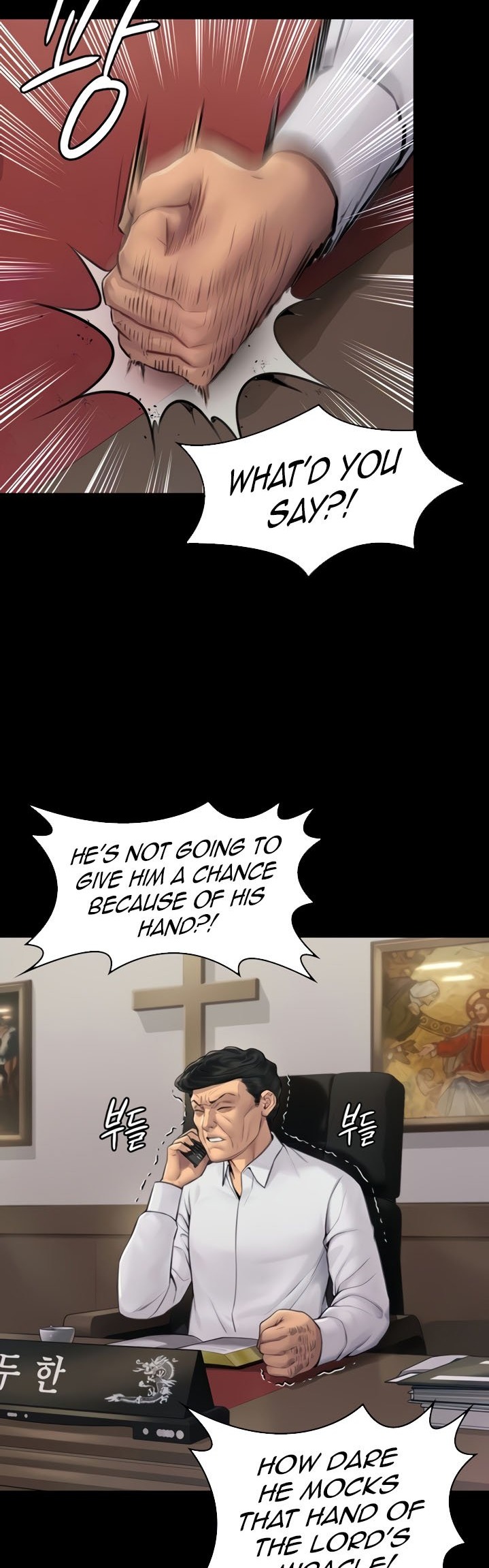 Queen Bee - Chapter 182 - picture 28