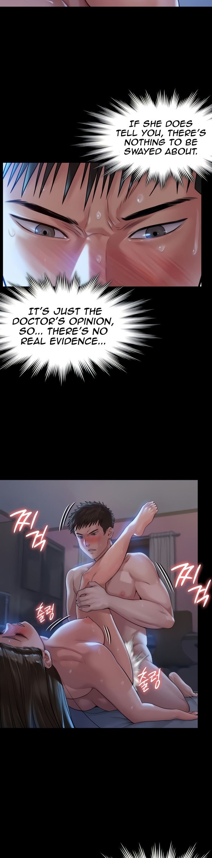Queen Bee - Chapter 182 - picture 33
