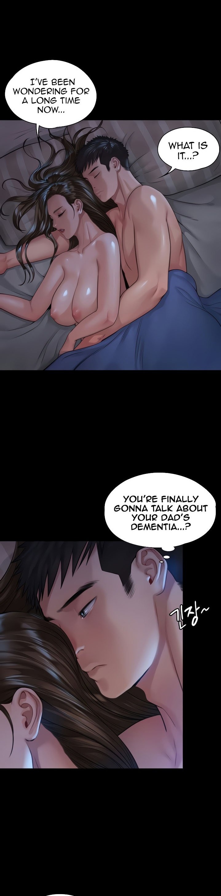 Queen Bee - Chapter 182 - picture 36