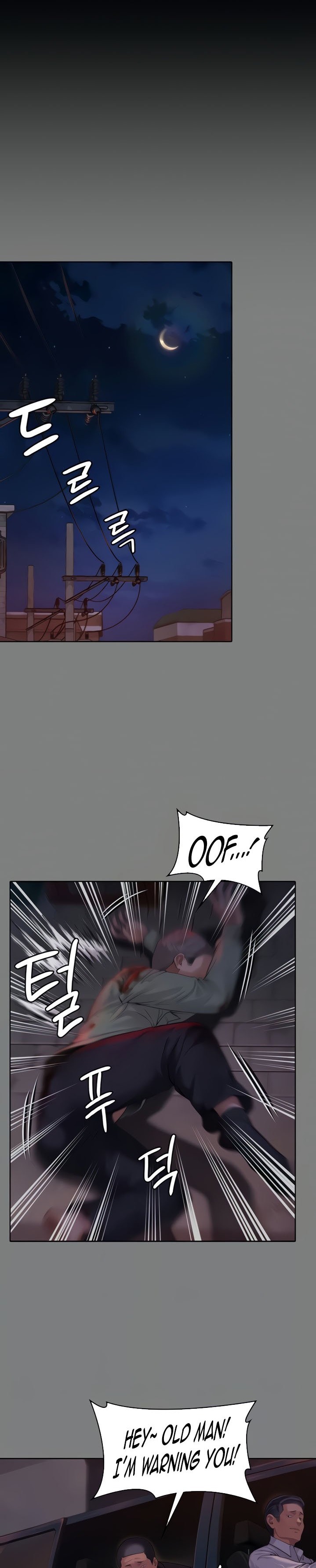 Queen Bee - Chapter 182 - picture 4
