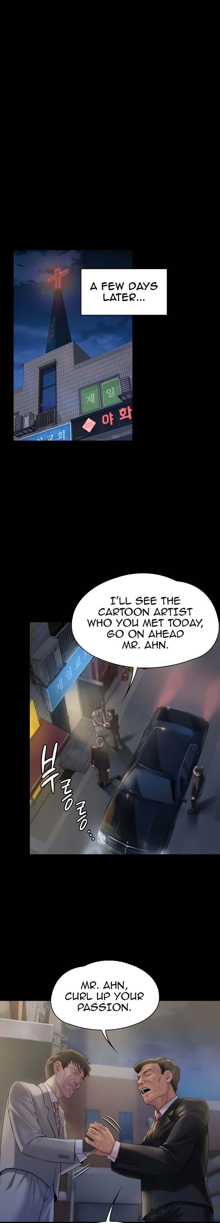 Queen Bee - Chapter 183 - picture 10