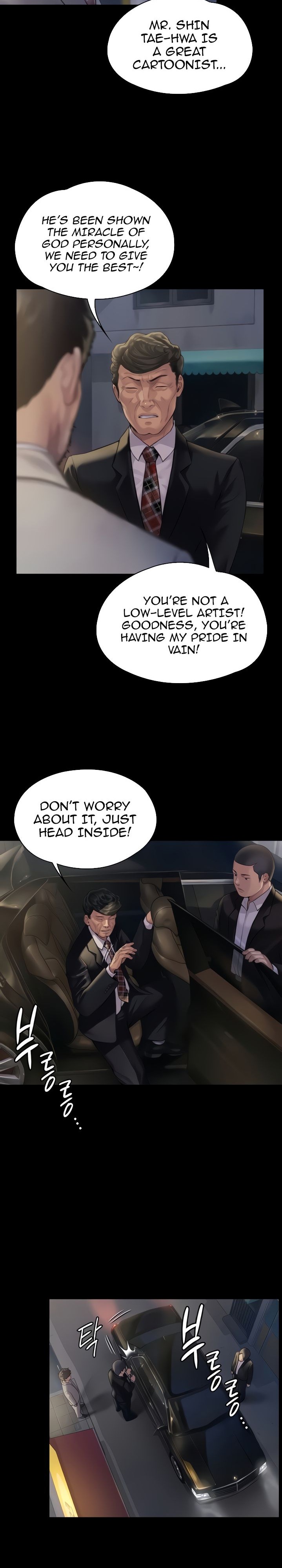 Queen Bee - Chapter 183 - picture 12