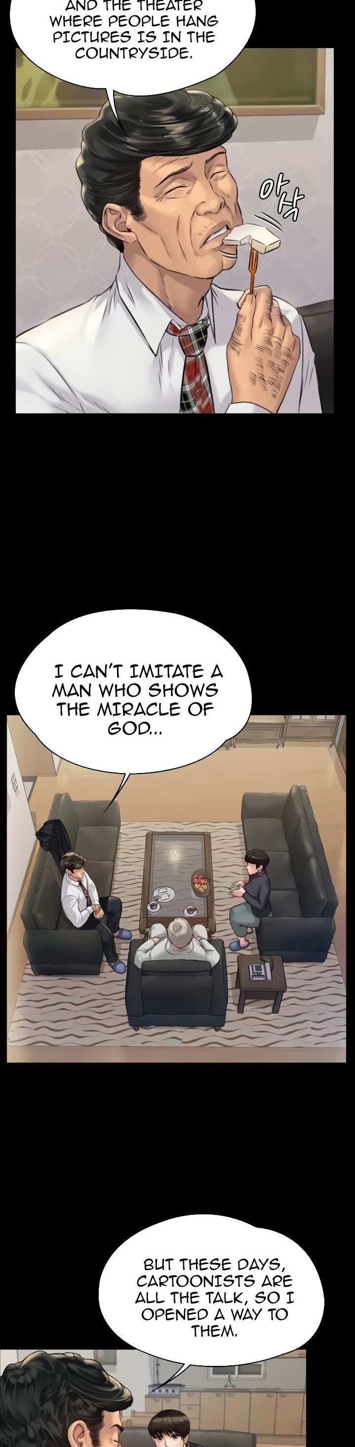 Queen Bee - Chapter 183 - picture 21