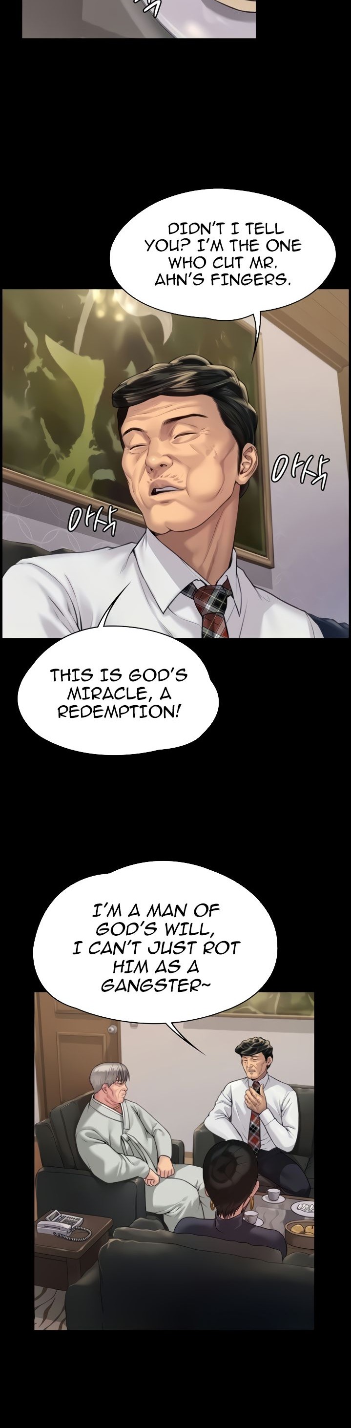 Queen Bee - Chapter 183 - picture 23