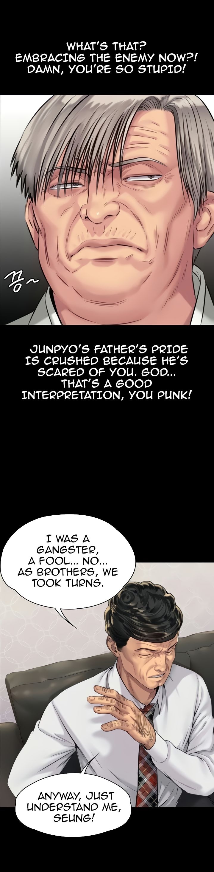Queen Bee - Chapter 183 - picture 24