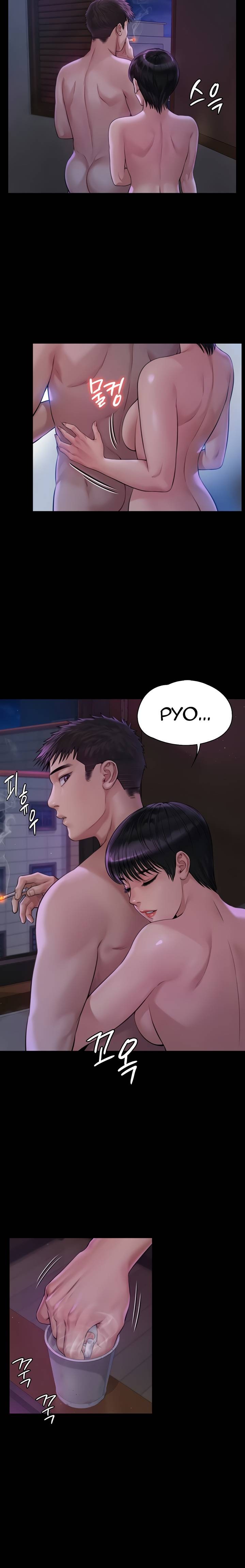 Queen Bee - Chapter 184 - picture 10