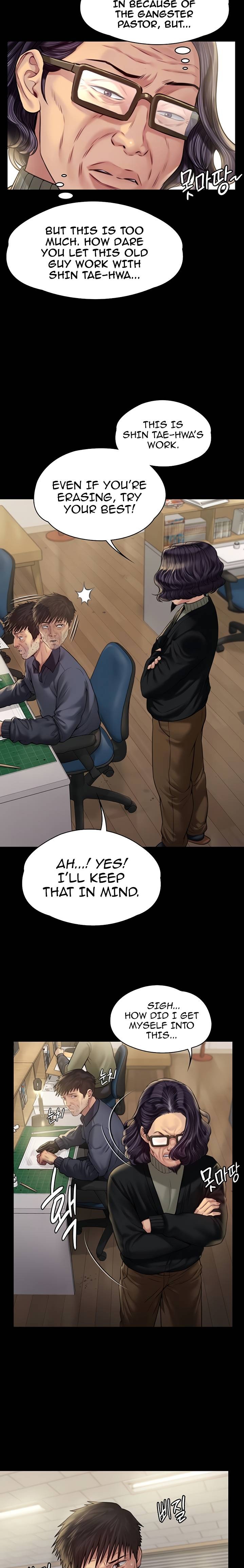 Queen Bee - Chapter 184 - picture 6