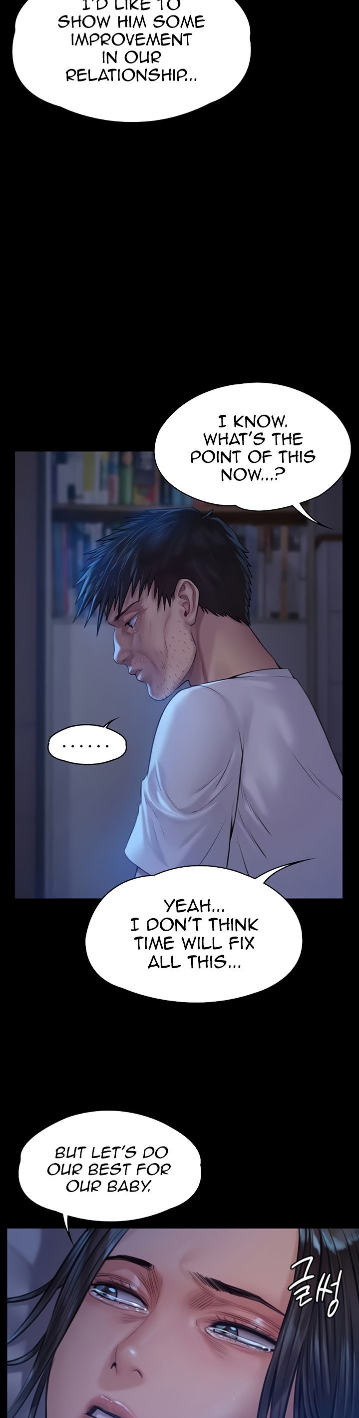Queen Bee - Chapter 185 - picture 19