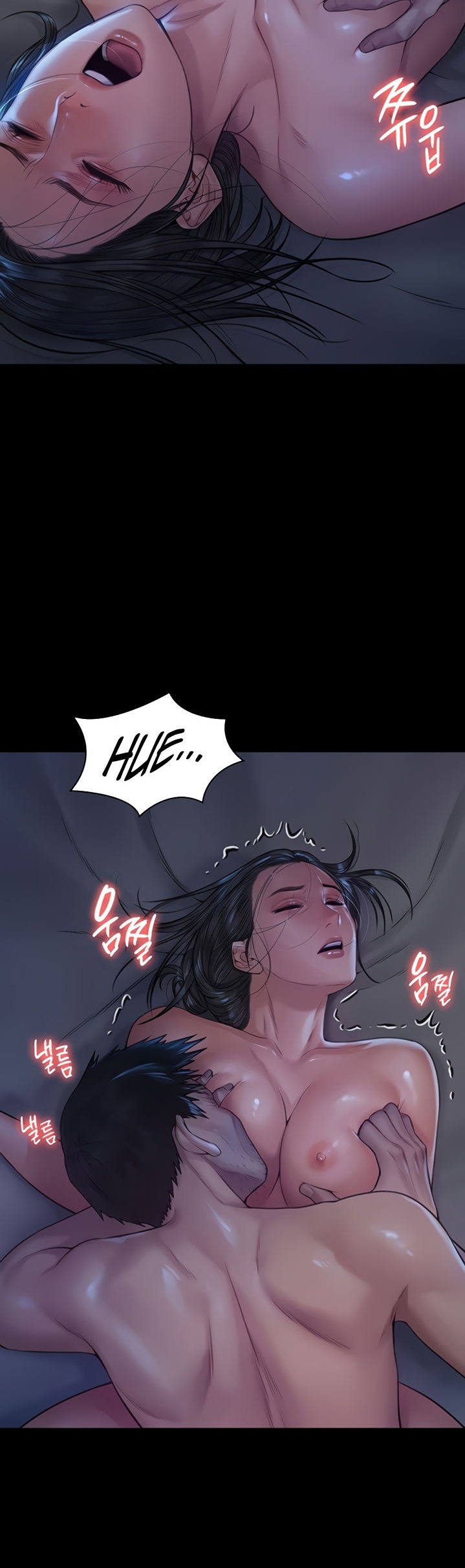 Queen Bee - Chapter 185 - picture 30